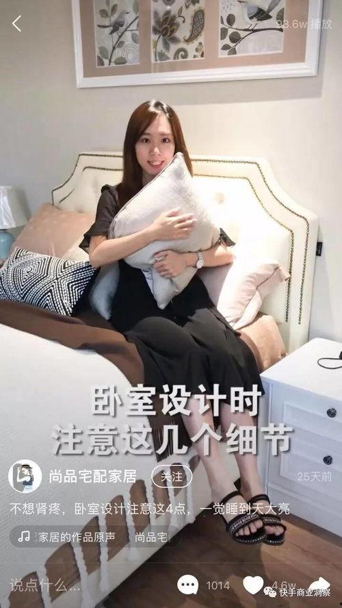 在线视频巨乳制服家庭,揭秘网络视频背后的家庭伦理与隐私边界