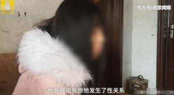 侵犯老師在线视频,在线视频侵犯老师权益事件剖析